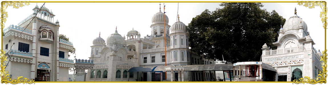 Bhagwan Bilas - Sri Nabh Kanwal Raja Sahib Ji